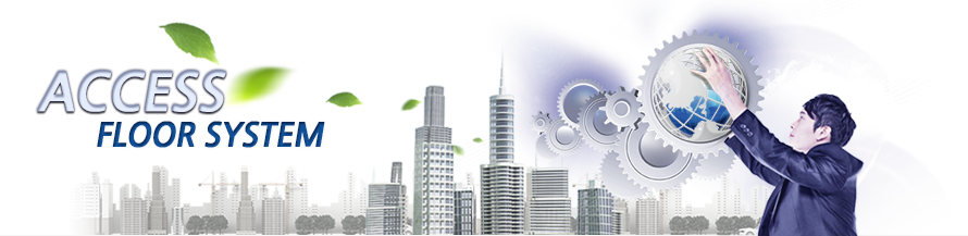 的最大优点是从制造金属模具到各种工业零件的批量生产，都可以通过自己单一系统进行生产，因此作为节省的成本和质量管理竞争力以及在国内为数不多的完全自动化的大型2800 T压铸设备拥有企业，相信在不远的将来将会成为国内最大型压铸专业厂家及国内最大的自动扶梯梯级、自动人行道踏板制造供应商。
