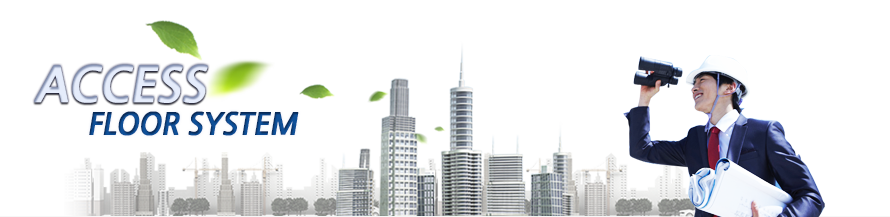 的最大优点是从制造金属模具到各种工业零件的批量生产，都可以通过自己单一系统进行生产，因此作为节省的成本和质量管理竞争力以及在国内为数不多的完全自动化的大型2800 T压铸设备拥有企业，相信在不远的将来将会成为国内最大型压铸专业厂家及国内最大的自动扶梯梯级、自动人行道踏板制造供应商。
